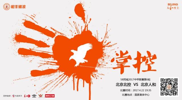 老师好湿好紧